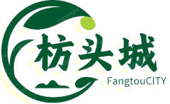 河南枋头城生态农业发展有限公司
